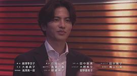 志尊淳