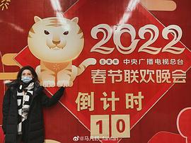 马凡舒