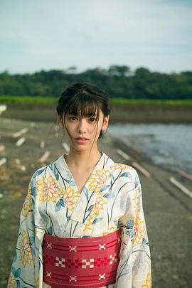 池田朱那