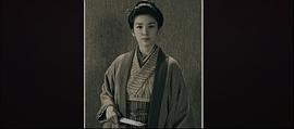 黄奕