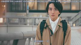 板垣李光人
