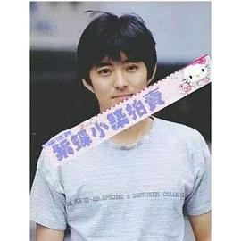 李志希