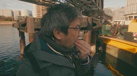 宫崎吐梦