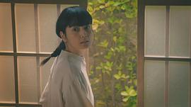 菊池亚希子