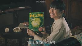 菊池亚希子
