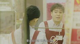 前原瑞树