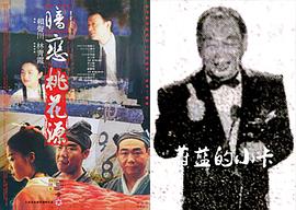 顾宝明