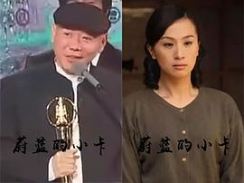 顾宝明