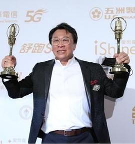 游安顺
