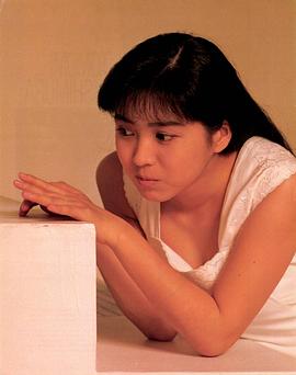西村知美