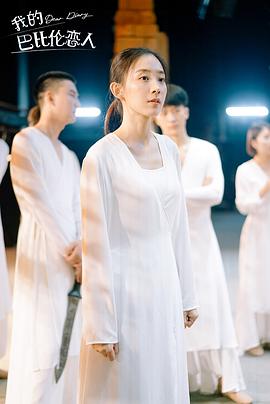 朱颜曼滋
