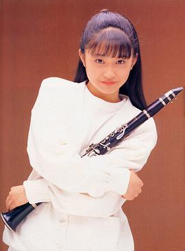 小川范子