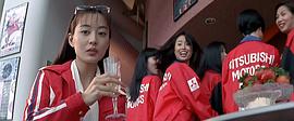 江黑真理衣