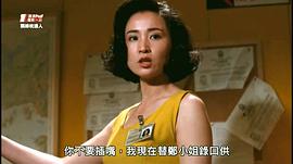 于莉