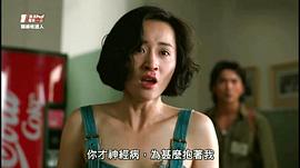 于莉