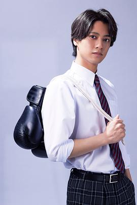 高桥海人