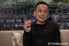 陈以文