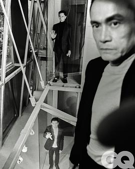 陈以文