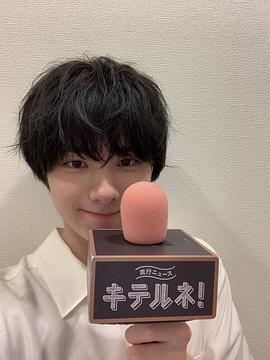 本田响矢