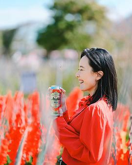 林婷
