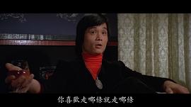 郭追