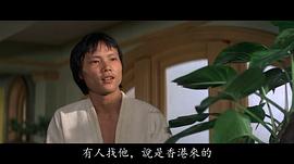 江生