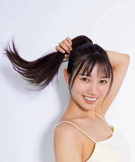 河田阳菜