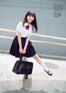 河田阳菜