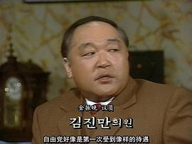 张光