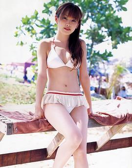 高桥爱