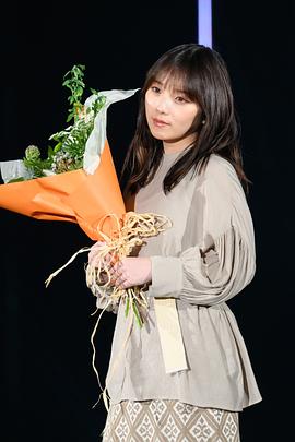 与田祐希