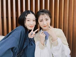 滨边美波