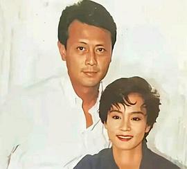 刘雪华