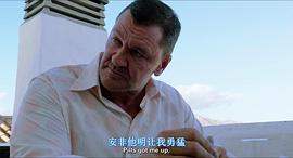 克雷格·法布拉斯