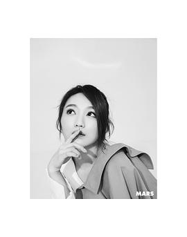 阎奕格
