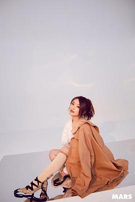 阎奕格