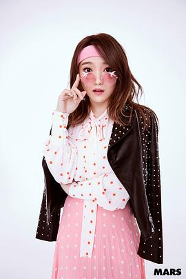 阎奕格