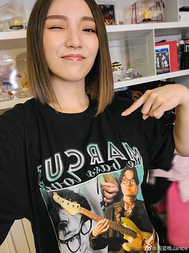 阎奕格