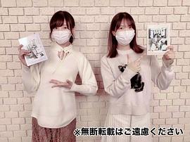 大西沙织