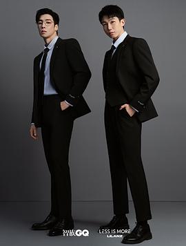 高瀚宇
