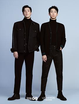 高瀚宇