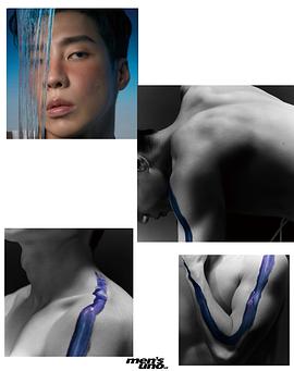 高瀚宇