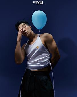 高瀚宇