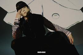 高瀚宇