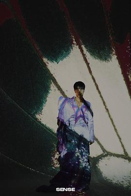 高瀚宇