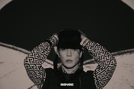 高瀚宇