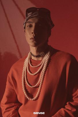 高瀚宇