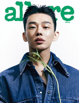 刘亚仁