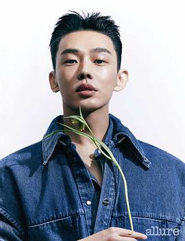 刘亚仁