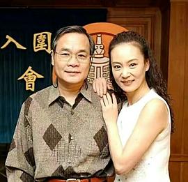 刘雪华